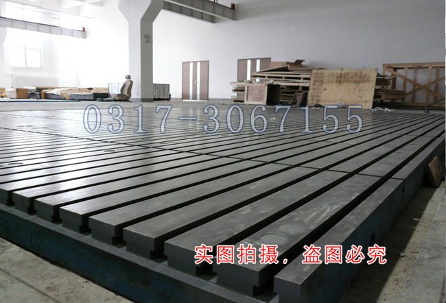 裝配平臺安裝完畢現場